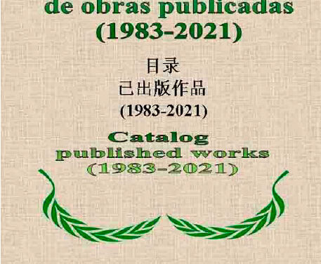 Catálogo de obras publicadas (1983-2021) / Catalog published works (1983-2021). 